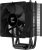 Кулер для процессора Zalman CNPS4X V2 , 4-pin, 92мм, черный, retail (CNPS4X BLACK V2) Кулер для процессора Zalman CNPS4X V2 , 4-pin, 92мм, черный, retail (CNPS4X BLACK V2)