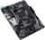 ����������� ����� ASUS PRIME A520M-R mATX, Ret 90MB1H60-M0EAY0