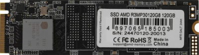 ������������� ���������� SSD AMD Radeon R3 M.2 2280 120GB PCIe 3.0 x4 (R3MP30120G8)