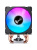 Кулер JONSBO CR-1400 E Black LGA1700/1200/115X/AM5/AM4 (TDP 180W, PWM, 92mm Dynamic Multi-Color LED Fan, 4 тепловые трубки, 4-pin) Retail Кулер JONSBO CR-1400 E Black LGA1700/1200/115X/AM5/AM4 (TDP 180W, PWM, 92mm Dynamic Multi-Color LED Fan, 4 тепловые трубки, 4-pin) Retail