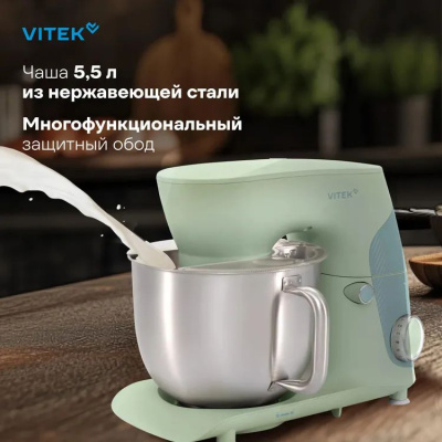 ������ ����������� Vitek VT-PM0330 1800�� �����������