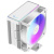 Кулер для процессора Ocypus Gamma A40 WH ARGB (Gamma-A40-WH1AAWN00X-GL) Кулер для процессора Ocypus Gamma A40 WH ARGB (Gamma-A40-WH1AAWN00X-GL)