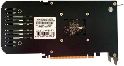 ���������� CBR NVIDIA GeForce RTX 3050 8Gb GDDR6, 128bit, Ret (VGA-STX3050-8G-RTL)