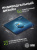Коврик для мыши Cactus Bird 220x180x2мм (CS-MP-P13XS) Коврик для мыши Cactus Bird 220x180x2мм (CS-MP-P13XS)