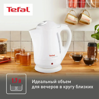 ������  TEFAL BF925132