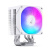Кулер для процессора JONSBO CR-1400 EVO White LGA1700/1200/115X/AM5/AM4 (TDP 180W, PWM, 92mm Dynamic Multi-Color LED Fan, 4 тепловые трубки, белый, 4-pin) Retail Кулер для процессора JONSBO CR-1400 EVO White LGA1700/1200/115X/AM5/AM4 (TDP 180W, PWM, 92mm Dynamic Multi-Color LED Fan, 4 тепловые трубки, белый, 4-pin) Retail