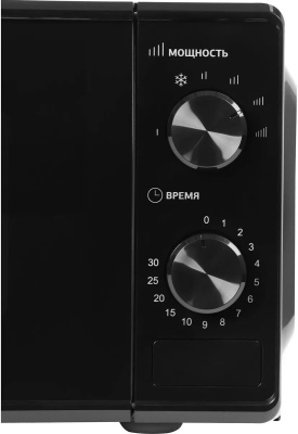 ������������� ���� Hyundai HYM-M2045 20�. 700�� ������