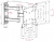 Кронштейн Arm Media MARS-04 20-43" max 20кг VESA 200x200 поворот и наклон Кронштейн Arm Media MARS-04 20-43" max 20кг VESA 200x200 поворот и наклон