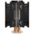 Кулер для процессора Cooler Master Hyper 212 LED Turbo ARGB RR-212TK-18PA-R1 Кулер для процессора Cooler Master Hyper 212 LED Turbo ARGB RR-212TK-18PA-R1