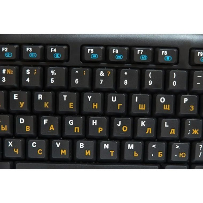 �����������-���������� Dialog Multimedia KM-025U Black-Blue