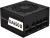 Блок питания 650W Silverstone SST-DA650-G мощность 650 Вт, ATX12V 2.4, активный PFC, вентилятор 120x120 мм, cертификат 80 PLUS Gold, отстёгивающиеся кабели Блок питания 650W Silverstone SST-DA650-G мощность 650 Вт, ATX12V 2.4, активный PFC, вентилятор 120x120 мм, cертификат 80 PLUS Gold, отстёгивающиеся кабели
