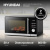 Микроволновая Печь Hyundai HYM-D3005 20л. 700Вт черный/стальной Микроволновая Печь Hyundai HYM-D3005 20л. 700Вт черный/стальной