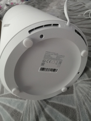 ����������� ������� Xiaomi Humidifier 2 Lite (MJJSQ06DY)