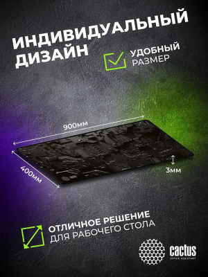 ������ ��� ���� Cactus Cyberpunk 900x400x3�� (CS-MPC-PRO03�XL)