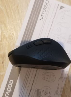 ���� ������������ RAPOO MT550 BT/����� ������ (17745) (17745 Rapoo)