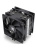 Кулер Thermalright Assassin X 120 Refined SE PLUS LGA115X/1200/1700/AM4/AM5 (2x120mm PWM Fan, 4 тепл. трубки 6мм) / TRAX120RSEP Кулер Thermalright Assassin X 120 Refined SE PLUS LGA115X/1200/1700/AM4/AM5 (2x120mm PWM Fan, 4 тепл. трубки 6мм) / TRAX120RSEP