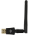 Сетевой адаптер WiFi Digma DWA-AC600E USB 2.0 Сетевой адаптер WiFi Digma DWA-AC600E USB 2.0