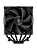 ����� Ocypus Iota A62 BK, 2x120mm FAN, Display Panel, 6 HEAT PIPES, 4-PIN PWM, 500-2000 RPM, 29DBA, FDB, LGA115X/1200/1700/18XX, AM4/AM5