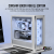 Корпус Corsair iCUE 5000X RGB QL White (CC-9011233-WW) Корпус Corsair iCUE 5000X RGB QL White (CC-9011233-WW)
