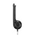 Гарнитура Sennheiser PC 5 CHAT black (2 м, накладные) Гарнитура Sennheiser PC 5 CHAT black (2 м, накладные)