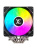 Кулер XASTRA AX620 Basic ARGB LGA1851/1700/1200/115X/AM5/AM4 (Dual Tower, TDP 265W, 6 тепл.трубок 6мм , 2x PWM 120mm ARGB ,медное основание ) RET Кулер XASTRA AX620 Basic ARGB LGA1851/1700/1200/115X/AM5/AM4 (Dual Tower, TDP 265W, 6 тепл.трубок 6мм , 2x PWM 120mm ARGB ,медное основание ) RET