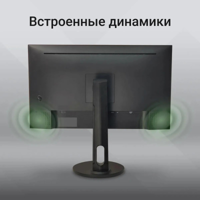 ������� Digma 27" Progress 27P505U ������ IPS LED