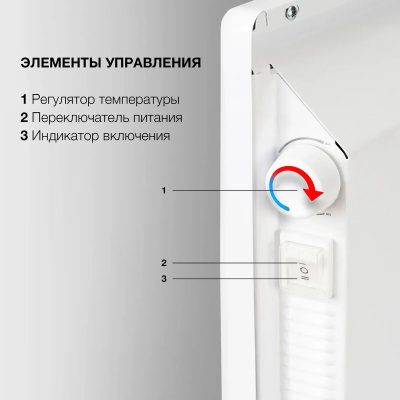 ��������� Starwind SHV1020 2000�� �����