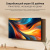 Телевизор Xiaomi 55" TV A 55 2026 L55MB-ARU Телевизор Xiaomi 55" TV A 55 2026 L55MB-ARU