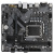 Материнская плата Gigabyte B760M E, Socket LGA1700, B760M E, mATX, Ret Материнская плата Gigabyte B760M E, Socket LGA1700, B760M E, mATX, Ret