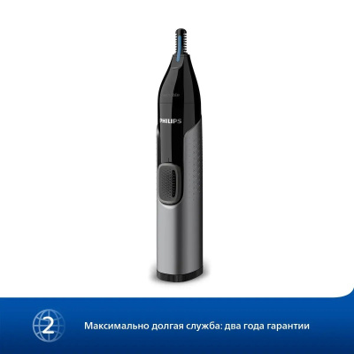 ������� Philips NT3650/16 ��� ����� � ����, ���� � �� ������