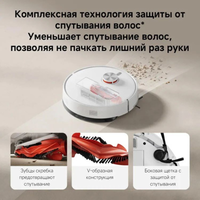 �����-������� Xiaomi Vacuum S40, 140��, ����� (BHR084AEU)
