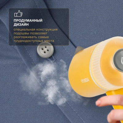 ������������ ������ Hyundai H-HSART003 1200�� ������