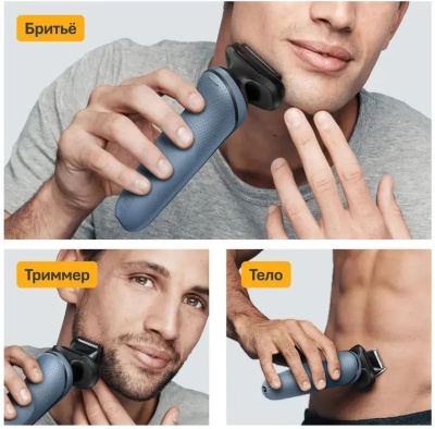 ������ �������� Braun 52-A1650s ���.��.:2 �����.:����.����/�����. �����
