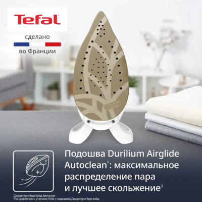 ������������� Tefal Pro Express Eco GV9E21E0 2200�� �������/�����