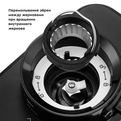 ��������� Kitfort ��-790