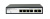 Коммутатор Origo OS2406P/60W OS2406P/60W/A1A 6x1Гбит/с 4PoE 60W настраиваемый Коммутатор Origo OS2406P/60W OS2406P/60W/A1A 6x1Гбит/с 4PoE 60W настраиваемый