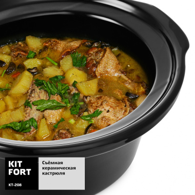 ������������� Kitfort ��-208