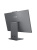 Моноблок Lenovo IdeaCentre AIO 27ARR9, 27" (1920x1080) IPS/AMD Ryzen 5 7535HS/16 DDR5/512 ГБ SSD/AMD Radeon Graphics/Без ОС/Клавиатура, мышь, Серый (F0HQ006YRU) Моноблок Lenovo IdeaCentre AIO 27ARR9, 27" (1920x1080) IPS/AMD Ryzen 5 7535HS/16 DDR5/512 ГБ SSD/AMD Radeon Graphics/Без ОС/Клавиатура, мышь, Серый (F0HQ006YRU)