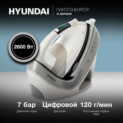 ������������� Hyundai H-SSP2600 2600�� �����/�����������