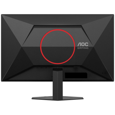 ������� 27" AOC 27G4HRE 1920x1080 IPS 200Hz 0.5ms Black