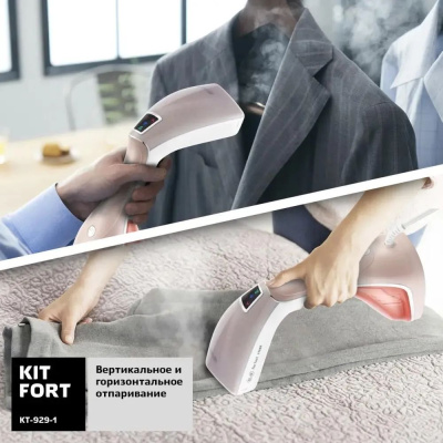 ������������ Kitfort ��-929-1, ����-����������