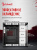 ������ Bloody CC-122, Midi-Tower, ��� �� ������ (CC-122V2-BK)