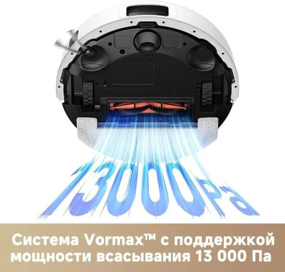 �������-����� Trouver E20s Pro �����