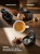 ��������� �������� Polaris PCM 2038 3-in-1 1450�� ����������