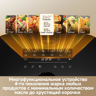 ��������� Dreame Tasti AF30, �����