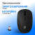 ���������� + ���� ����� S269W ����:������ ����:������ USB ������������ slim Multimedia (2070303)