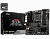����������� ����� MSI B550M PRO-VDH WIFI Soc-AM4 AMD B550 4xDDR4 mATX AC`97 8ch(7.1) GbLAN RAID+HDMI+DP