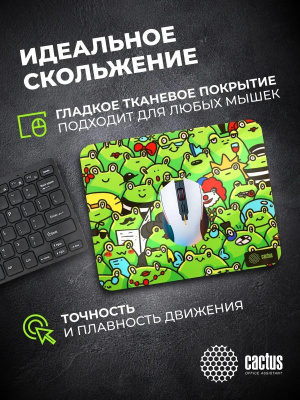 ������ ��� ���� Cactus Frogs 300x250x3�� (CS-MPC-D09M)