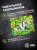 Коврик для мыши Cactus Frogs 300x250x3мм (CS-MPC-D09M) Коврик для мыши Cactus Frogs 300x250x3мм (CS-MPC-D09M)