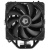 Кулер для процессора ID-Cooling SE-225-XT BLACK V2 RET Кулер для процессора ID-Cooling SE-225-XT BLACK V2 RET